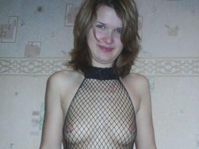 Cachonda rubia del chat er�tico